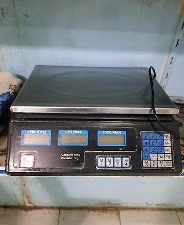 Soyuducular: Sirniyyat ucun avadanliqlar — 1