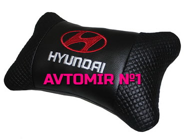 Yastıqlar və başlıqlar: Hyundai ucun boyun yastiqlari "AILERON", "NOVLINE", "LOCKER"