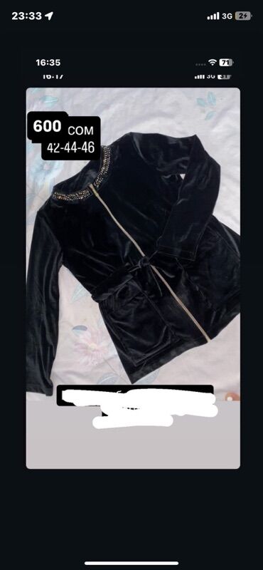 Повседневные платья: Женские платья, несколько моделей: 1) Длинное свободное платье с — 20