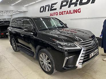 Lexus: Lexus LX: 2016 г., 5.7 л, Газ — 2