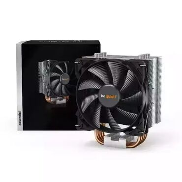 papučica za usisivač samsung: Brand: be quiet! |x|x Model: CPU Cooler Be quiet Pure Rock 2 BK006