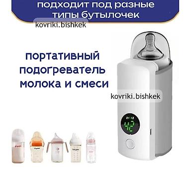Товары для новорождённых: Портативный подогреватель молока и детской смеси - Совместим с — 1