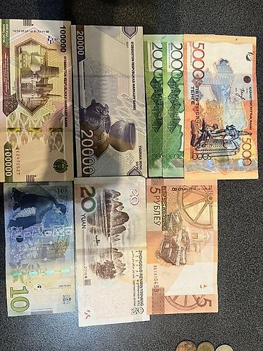 монетка: Набор советских, сирийских, таджикских, белорусских, грузинских и — 8