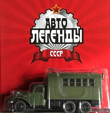 Другой тюнинг: Коллекционные модели автомобилей СССР (масштаб 1:43) - Москвич‑430 — 24