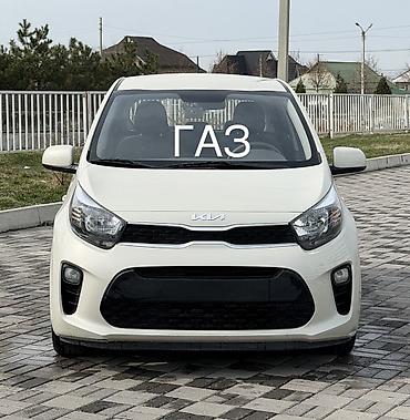 Kia: Kia Morning: 2019 г., 1 л, Автомат, Газ, Хэтчбэк at lalafo.kg — 1 Kia: Kia Morning: 2019 г., 1 л, Автомат, Газ, Хэтчбэк — 1