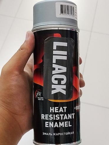 Эмаль: Жаростойкая эмаль-краска в аэрозольном баллоне LILACK. - Тип: Heat — 1