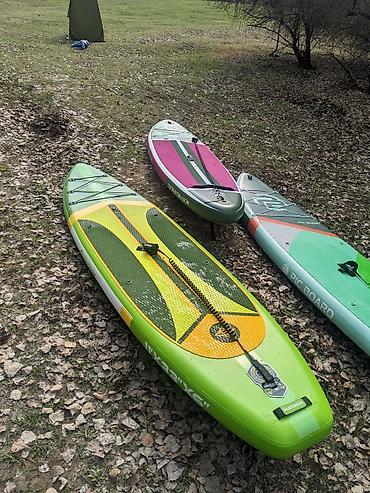 Лодки и комплектующие: Лодка, ПВХ — 5