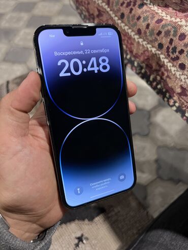 işlənmiş iphone 13 pro: IPhone 13 Pro, 128 ГБ, Graphite, Беспроводная зарядка, Face ID, С документами