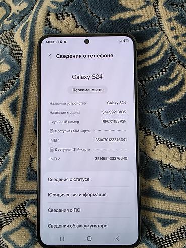 galaxy z fold 2: Samsung Galaxy S24 (SM‑S921B/DS), цвет графитовый - Экран: 6.2" — 3