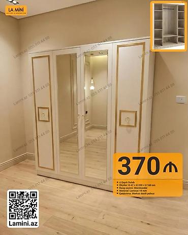 Ev üçün mebel: 4 qapılı şkaf – klassik dizayn, aynalı ön panel - Ölçülər: dərinlik 47 — 1