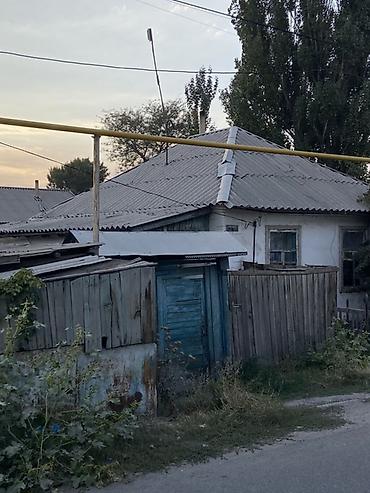 Чуйская обл Пакровка ул бригадная город 🌆 Токмак дом 4хкомнатная Дом at lalafo.kg Чуйская обл Пакровка ул бригадная город 🌆 Токмак дом 4хкомнатная Дом