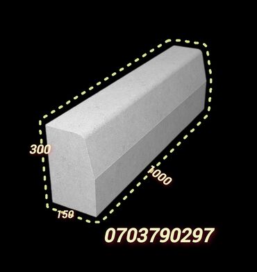 Брусчатка кирпич: Брусчатка кирпич, Дорожная, Бетонная, Прессованная, Новый, Укладка, Гарантия, Бесплатный выезд — 4