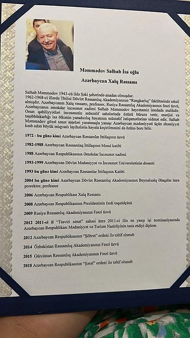 Heykəlciklər: Bürünc heykəl – abstrakt kompozisiya - Material: bürünc döküm — 12