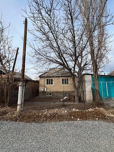 Продажа участков: 5 соток — 8