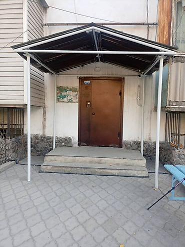 квартиры в оше продажа: Продаётся просторная 4-комнатная квартира в Бишкеке 📍 Курманжан — 2