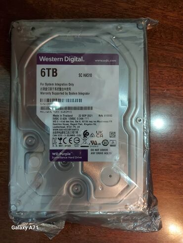 Kompüter ehtiyyat hissələri: Xarici Sərt disk (HDD) Western Digital (WD), > 8 ТБ, 15000 RPM, 1.8", Yeni