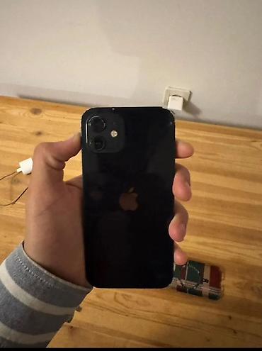 iphone 12 реплика: IPhone 12, черный -цена для привлечения внимание ТОЛЬКО Обмен Все — 5
