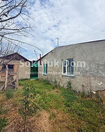 the level: 🏠Продается дом в с. Сокулук 🟡 Комнаты: 3 🟡 Участок: 8 соток 🟡Отопление — 5