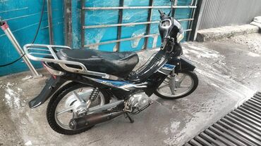 Скутеры: Скутер 125 куб. см, Бензин, Б/у