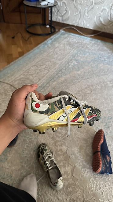 bape x: Məhsul: Adidas x A BATHING APE (BAPE) kramponları – kamuflyaj dizayn — 5