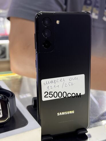 Apple iPhone: IPhone 15 Pro Max, Б/у, 256 ГБ, Natural Titanium, Наушники, Зарядное устройство, Защитное стекло, В рассрочку, 95 % — 11