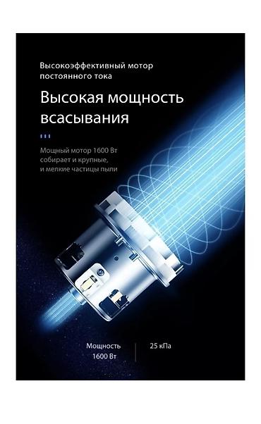 Техника и электроника: Пылесос Midea VCS41S160 — мощная сухая уборка дома Хочешь уборку без — 3