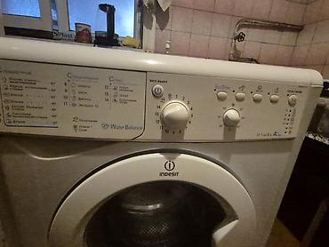 Ремонт техники: Indesit önyükləməli paltaryuyan maşın - Brend/model seriyası — 1