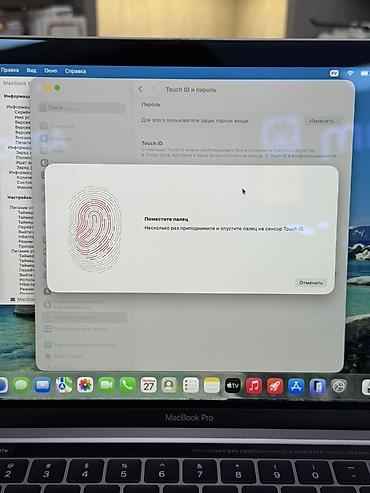 Ноутбуки Apple (MacBook): Ноутбук Apple (MacBook) 13.3 ", В рассрочку, M1, 2020 год, ОЗУ, RAM: 8 ГБ — 7