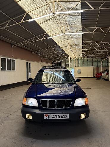 разбор хонда фит бишкек: Subaru Forester: 2000 г., 2.5 л, Автомат, Бензин, Кроссовер — 8