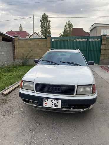 вампер с4: Audi 100: 1992 г., 2.3 л, Механика, Бензин, Универсал — 2