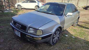 Audi 90: 1993 г., 2.6 л, Механика, Бензин, Седан