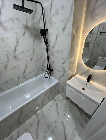 Продажа квартир: 1 комната, 41 м² — 9