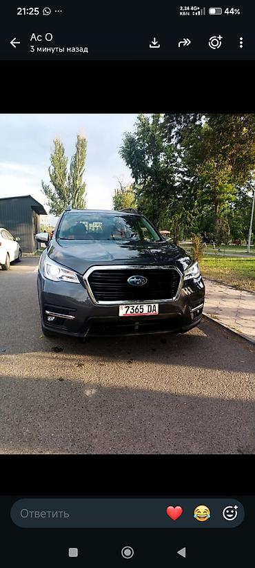 Subaru: Subaru Ascent: 2019 г., 2.4 л, Автомат, Бензин, Кроссовер — 2