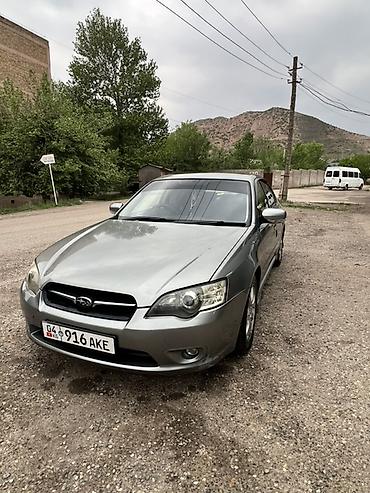 ej 20: Subaru Legacy: 2005 г., 2 л, Автомат, Бензин, Седан — 6