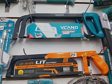 Ножовки по металлу VCANO и LIT - VCANO Professional Tools – рамочная at lalafo.kg Ножовки по металлу VCANO и LIT - VCANO Professional Tools – рамочная
