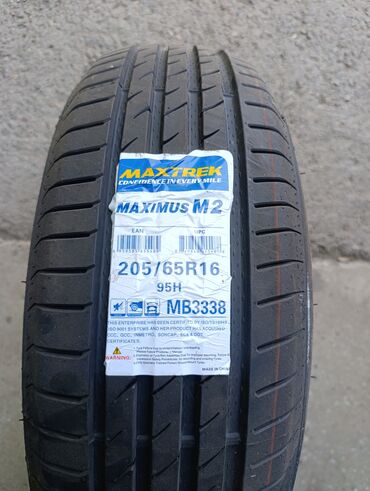 Шины: Шины 205 / 65 / R 16, Лето, Новый, Комплект, Легковые, Китай, Maxtrek