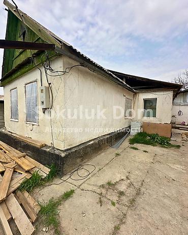 Продажа коттеджей и домов: 🏠Продается дом в с. Сокулук 🟡 Комнаты: 6 🟡 Участок: 6 соток — 2