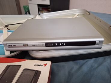 duyu bişirən: NIKAI DVD pleyer evdə əyləncə təcrübənizi zənginləşdirmək üçün nəzərdə