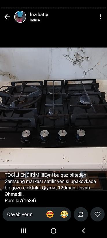 hotpoint ariston: Ariston paltaryuyan maşın – AQUALTIS seriyası - Yükləmə: 6 kq - Ön — 3