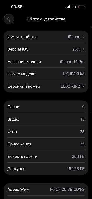 Мобильные телефоны и аксессуары: IPhone 14 Pro, Новый, 256 ГБ, Deep Purple, 85 % — 2