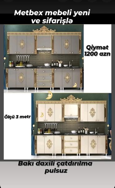 mətbəx mebeli kredit: 🟣Metbex mebeli 🟣 *Mdf,akril* 🟣Üzeri qızılı isleme 🟣 *Qiymet 1200