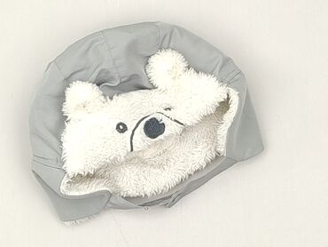czapka z pomponem dla dzieci: Hat, 1.5-2 years, condition - Perfect