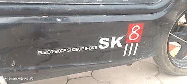 электро ли: Электроскутер SK8 (E-Bike) - Компактный городской электроскутер с — 2