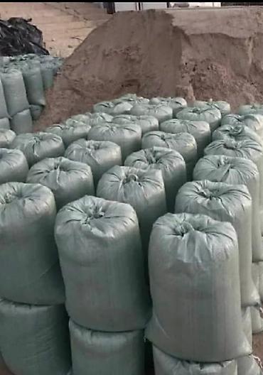 Другое: Продажа строительных материалов — 8