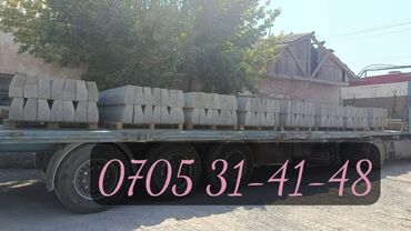 Дорожные бордюры: Дорожный бордюр, Прессованный, ЖБИ (Железобетонный), Новый — 10