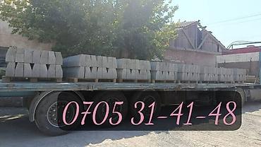 Дорожные бордюры: Дорожный бордюр, Прессованный, ЖБИ (Железобетонный), Новый — 4