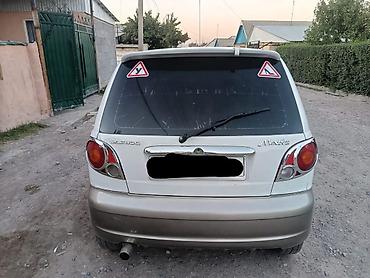 крыло 570: Daewoo Matiz: 2003 г., 0.8 л, Автомат, Бензин, Хэтчбэк — 2
