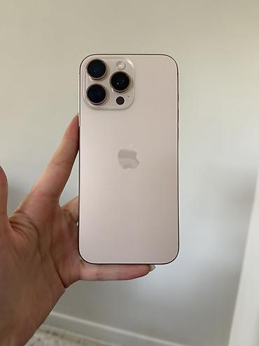 bloody r90: IPhone 16 Pro Max, цвет «золотой» 512гб


Состояние идеальное — 1