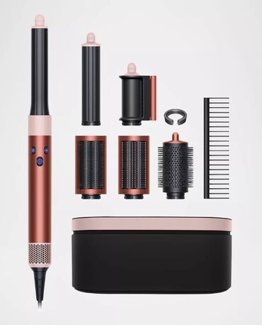 чач уштук: Чач кургаткыч Dyson, Иондоштуруу, Айлануучу шнур, Бүктөлүүчү кармагыч