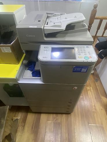 konica minolta c4065: МФУ Canon imageRUNNER ADVANCE C5250i Профессиональное цветное — 2
